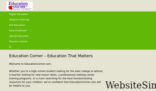 educationcorner.com Screenshot