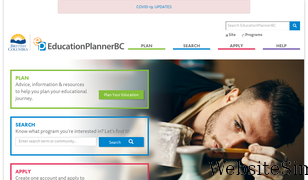 educationplannerbc.ca Screenshot