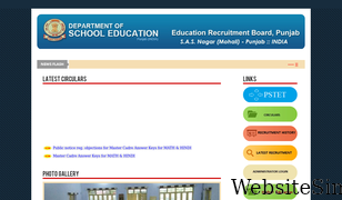 educationrecruitmentboard.com Screenshot