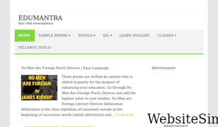 edumantra.net Screenshot