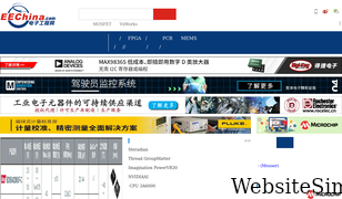 eechina.com Screenshot