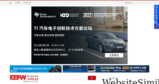 eepw.com.cn Screenshot