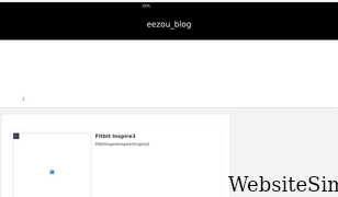 eezoublog.com Screenshot