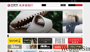 efu.com.cn Screenshot