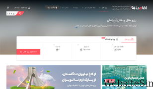 eghamat24.com Screenshot