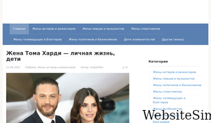 ego-zhena.ru Screenshot