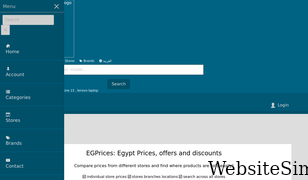 egprices.com Screenshot