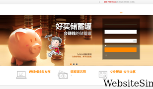ehowbuy.com Screenshot