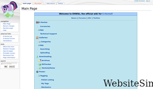 ehwiki.org Screenshot