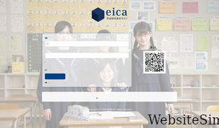 eishinkan-eica.com Screenshot