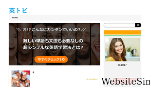 eitopi.com Screenshot