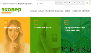 ekover.ru Screenshot