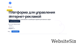 elama.ru Screenshot