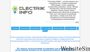 electrik.info Screenshot