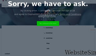 elephantos.com Screenshot