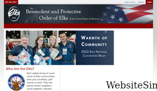 elks.org Screenshot