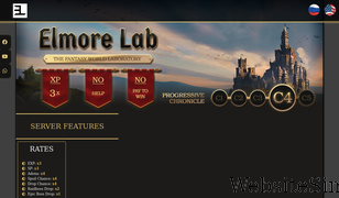 elmorelab.com Screenshot