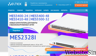eltex-co.ru Screenshot