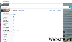 elwiki.net Screenshot