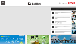 emira-t.jp Screenshot
