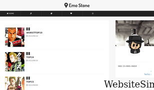 emo-stone.com Screenshot
