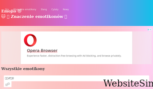 emojio.pl Screenshot