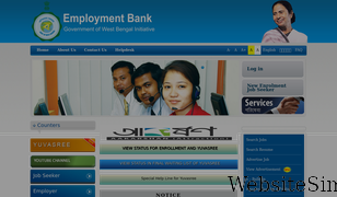 employmentbankwb.gov.in Screenshot