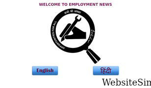 employmentnews.gov.in Screenshot