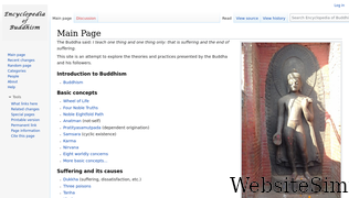 encyclopediaofbuddhism.org Screenshot