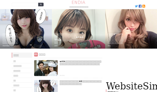 endia.net Screenshot