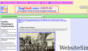 enghindi.com Screenshot