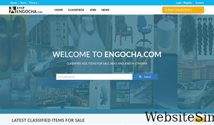 engocha.com Screenshot