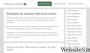 ensayoscortos.com Screenshot