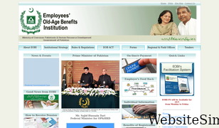 eobi.gov.pk Screenshot