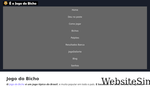 eojogodobicho.com Screenshot