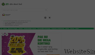 ep.nl Screenshot