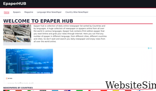 epaper-hub.com Screenshot