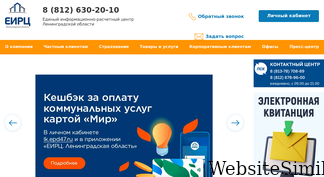 epd47.ru Screenshot