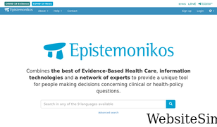 epistemonikos.org Screenshot
