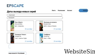epscape.com Screenshot