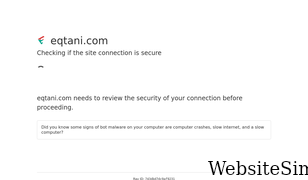 eqtani.com Screenshot