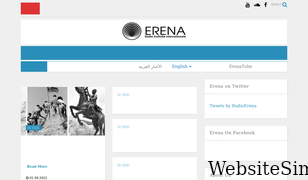 erena.org Screenshot