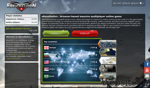erev2.com Screenshot