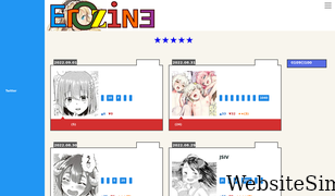 erozine.jp Screenshot