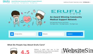erufucare.com Screenshot