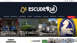 escuderia.com Screenshot