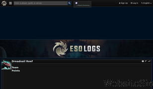 esologs.com Screenshot