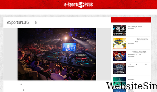 esports-plus.jp Screenshot