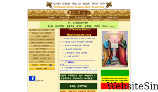 ethiopianorthodox.org Screenshot