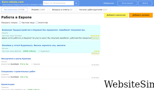 euro-rabota.com Screenshot
